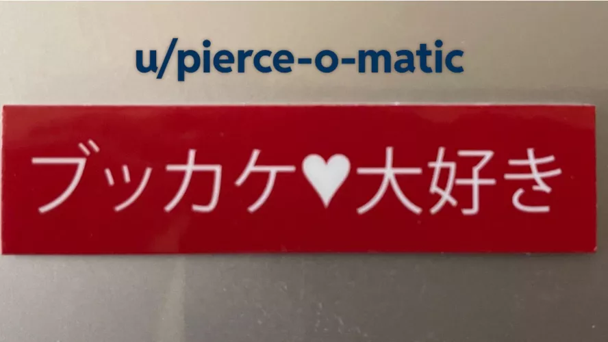 Major points who knows and doesn’t use translate. .. by pierce-o-matic