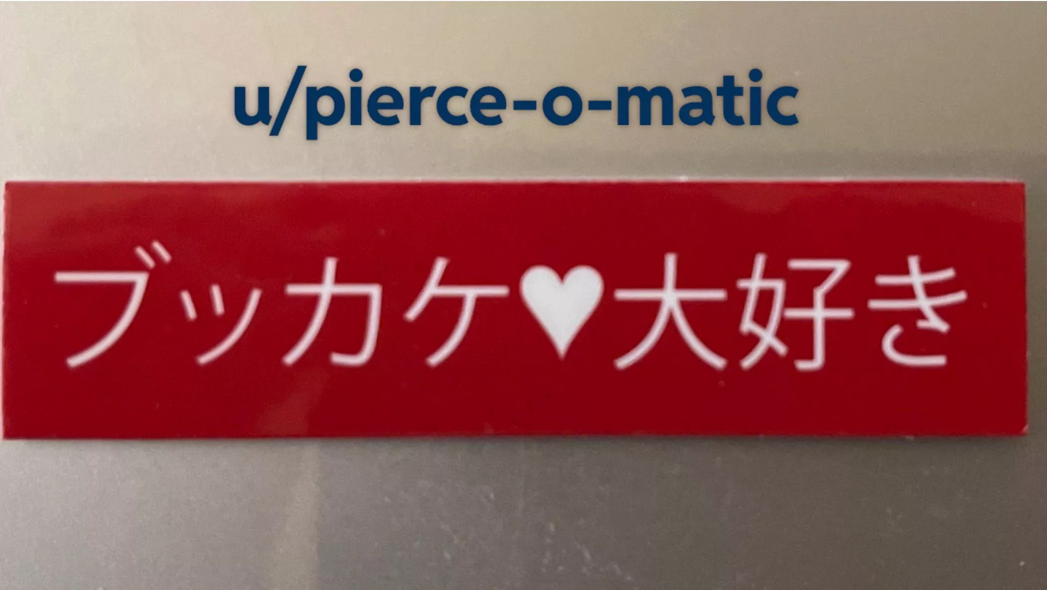 Major points who knows and doesn’t use translate. .. posted by pierce-o-matic