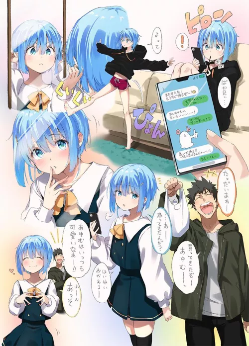 More of him by pedoro_pedoro