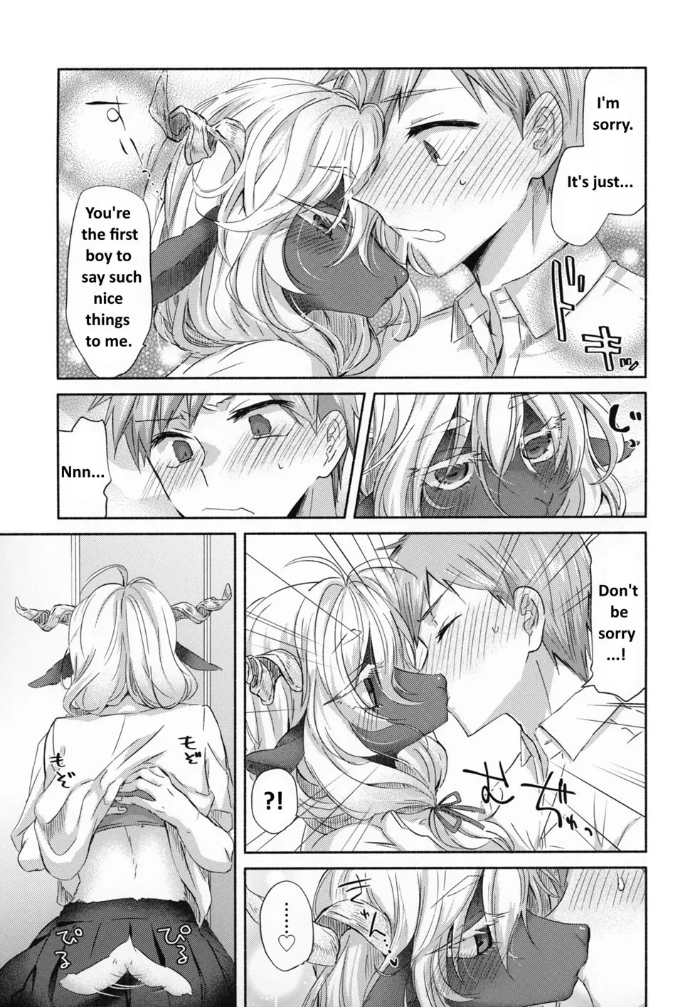 [Oroneko] Cotton Candy posted by Tasiam