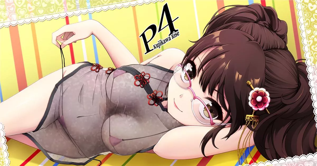 Rise's such a tease (crabbit) posted by BloodsoakedDespair