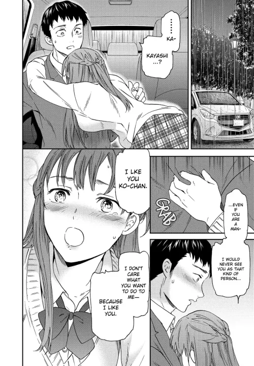 [Cuvie] The weather really helped out the MC by Necreph_the_shadow