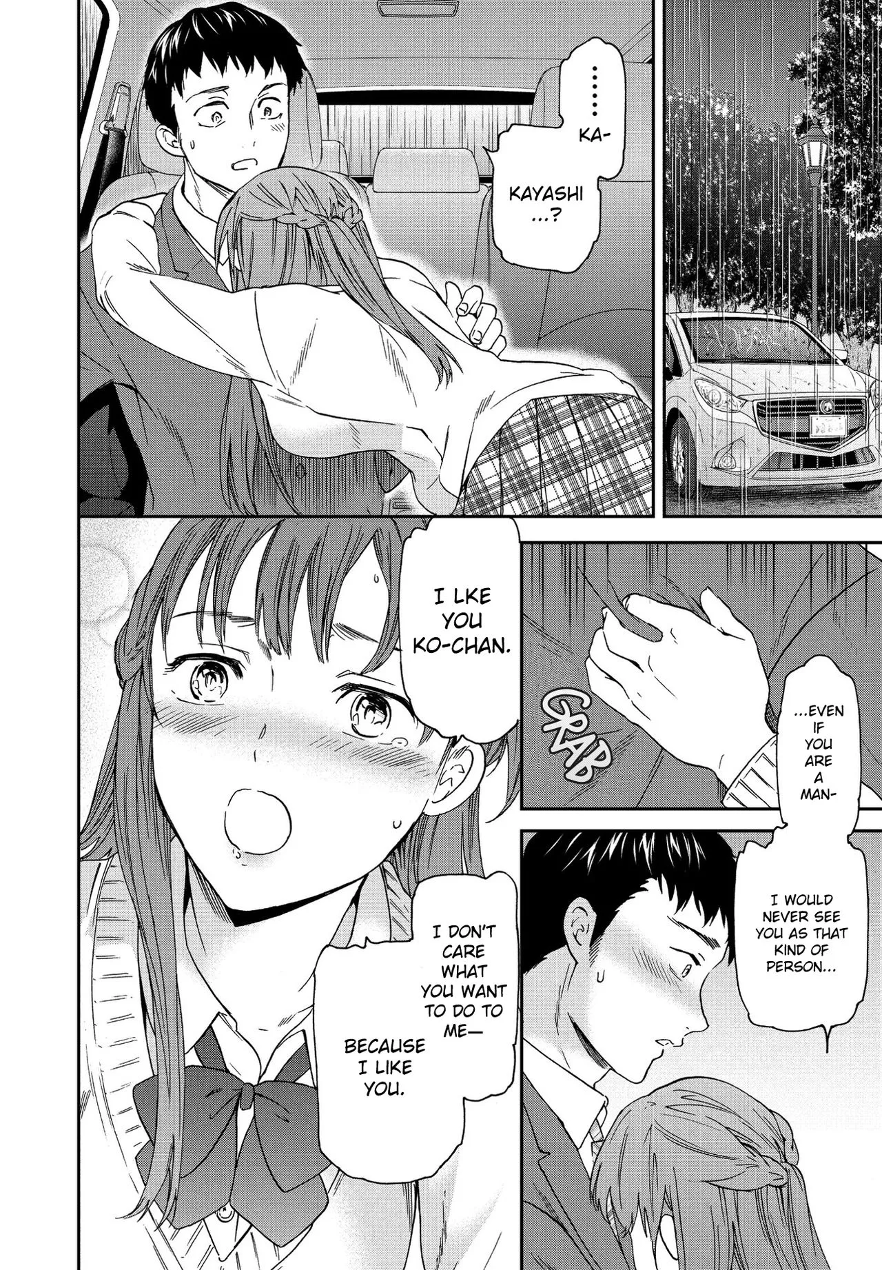 [Cuvie] The weather really helped out the MC posted by Necreph_the_shadow