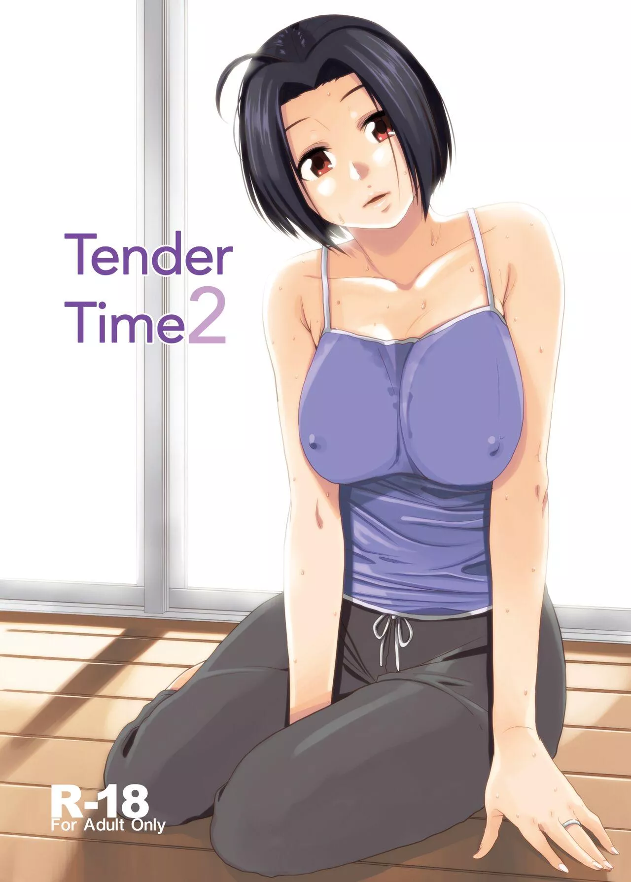 [Fumitsuki Yuu] Tender Time 2 posted by Kind-Mountain-1144