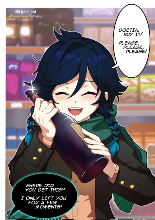 Look at his pure smile by pedoro_pedoro