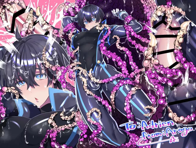 Ribbed for his pleasure by curiousus_taste