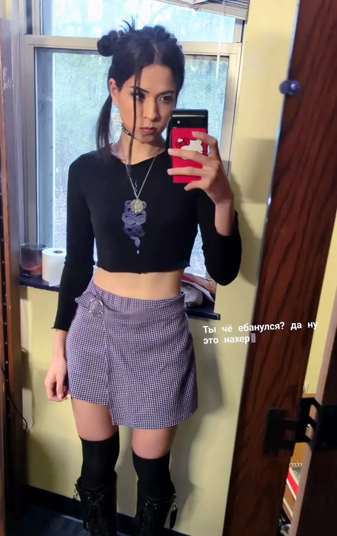 shame i forgot Russian posted by Background-Aside-913