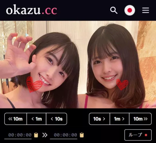 Wahh they’re so cute! 🥰 what’s the code? by Reckoning_2439