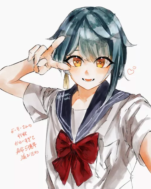 Yay by pedoro_pedoro