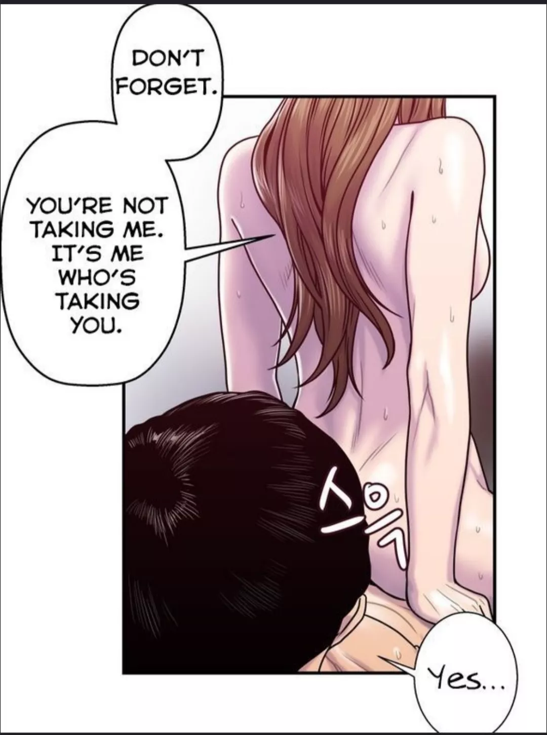 Do not ever forget this! posted by fireemblem_