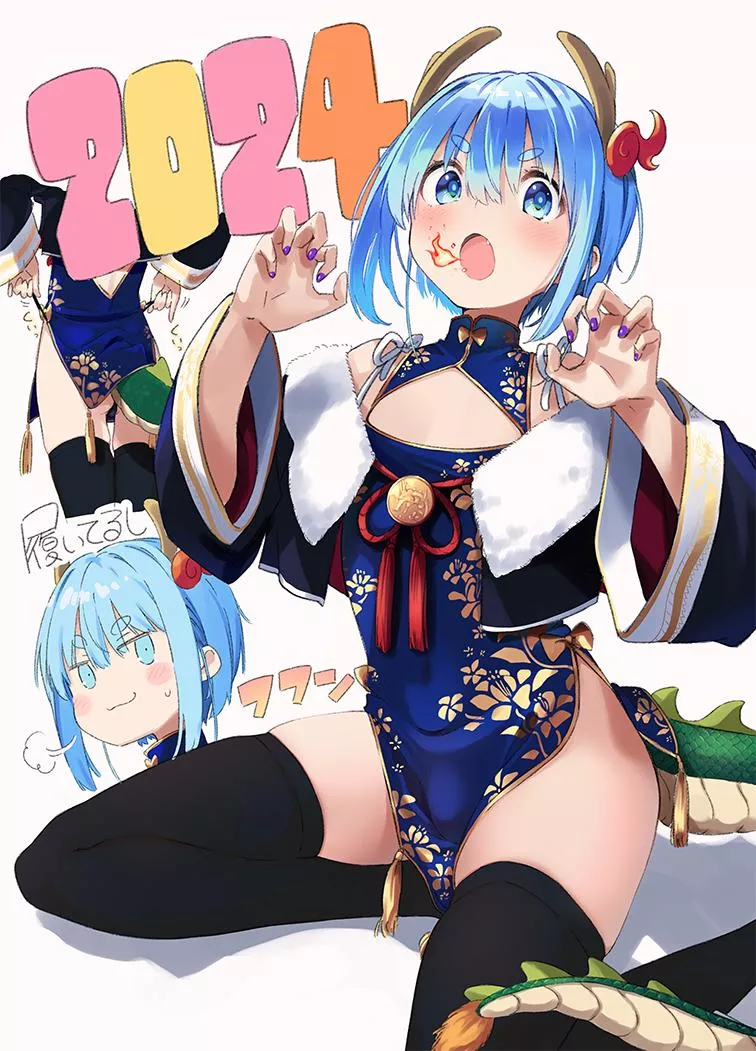 Dragon boi posted by pedoro_pedoro