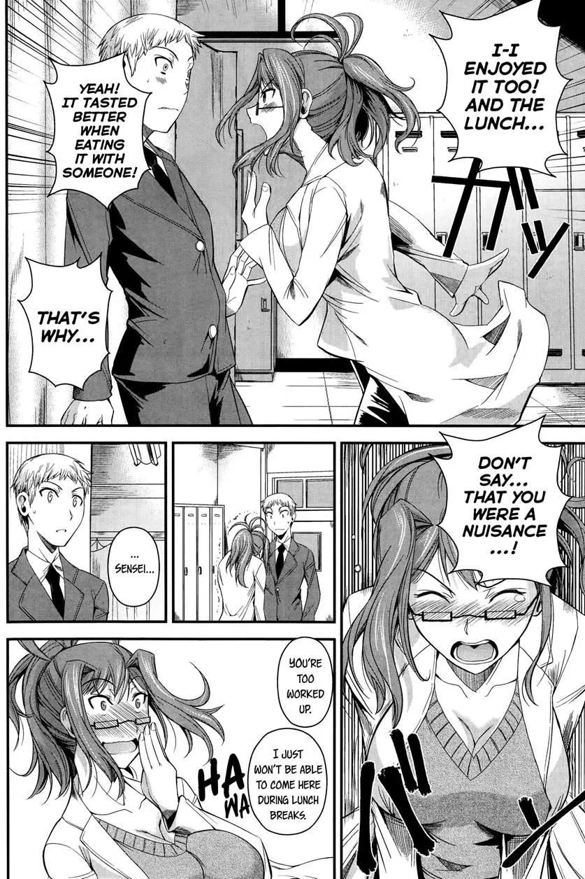 [Fuetakishi] Sexual School Doctor posted by JustAnotherExLurker