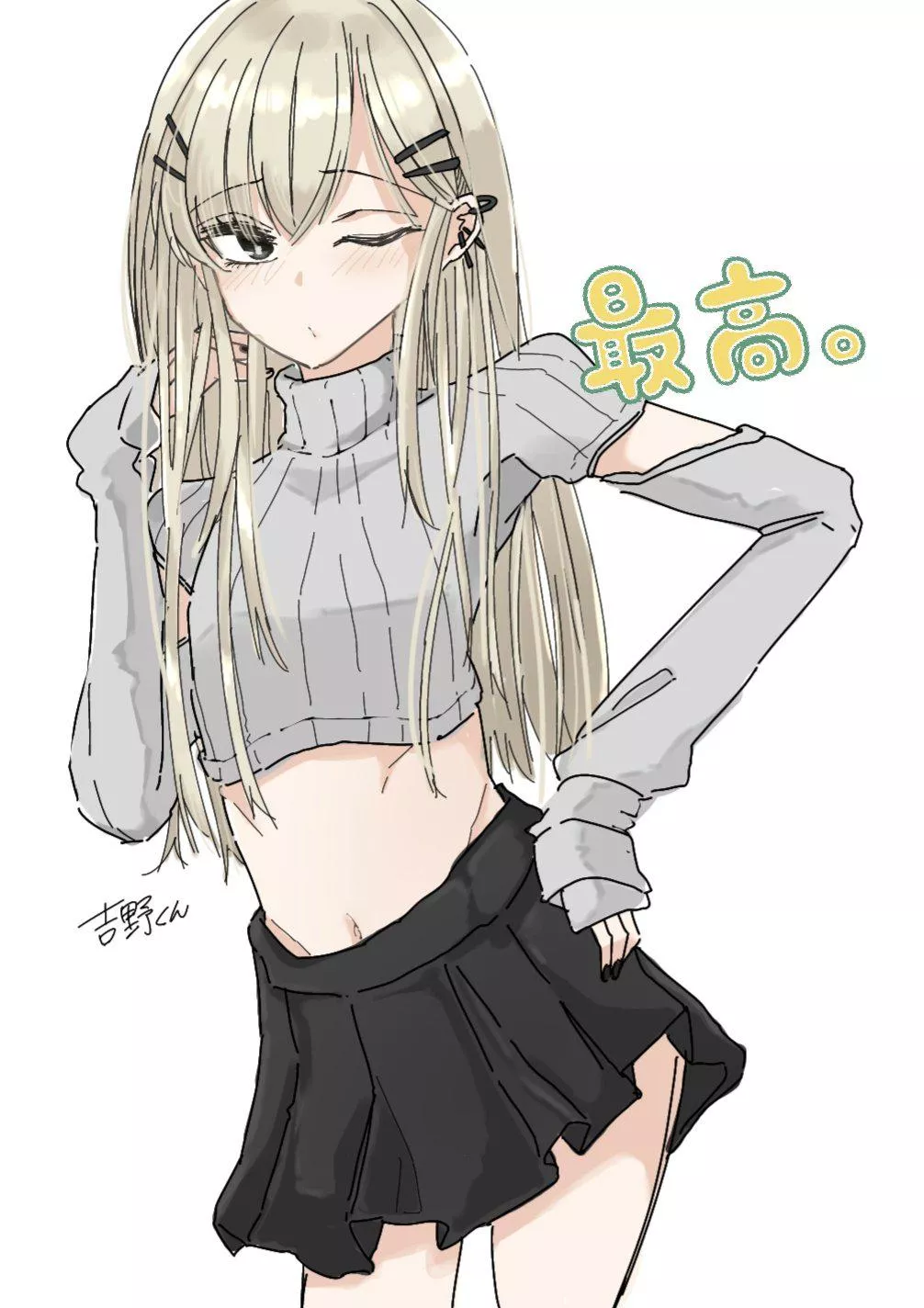 Lick belly posted by pedoro_pedoro