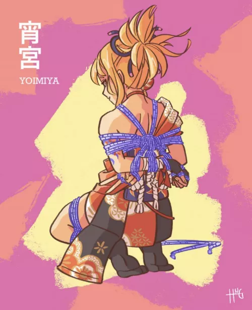 What is this bondage called? by Arelistios