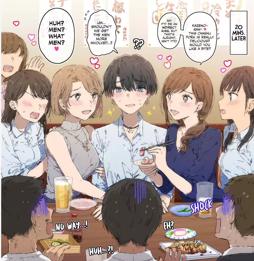 Who else wants to be in Her Place🙂? [I Went to a Mixer and a Handsome Girl Showed Up] posted by meiii-25