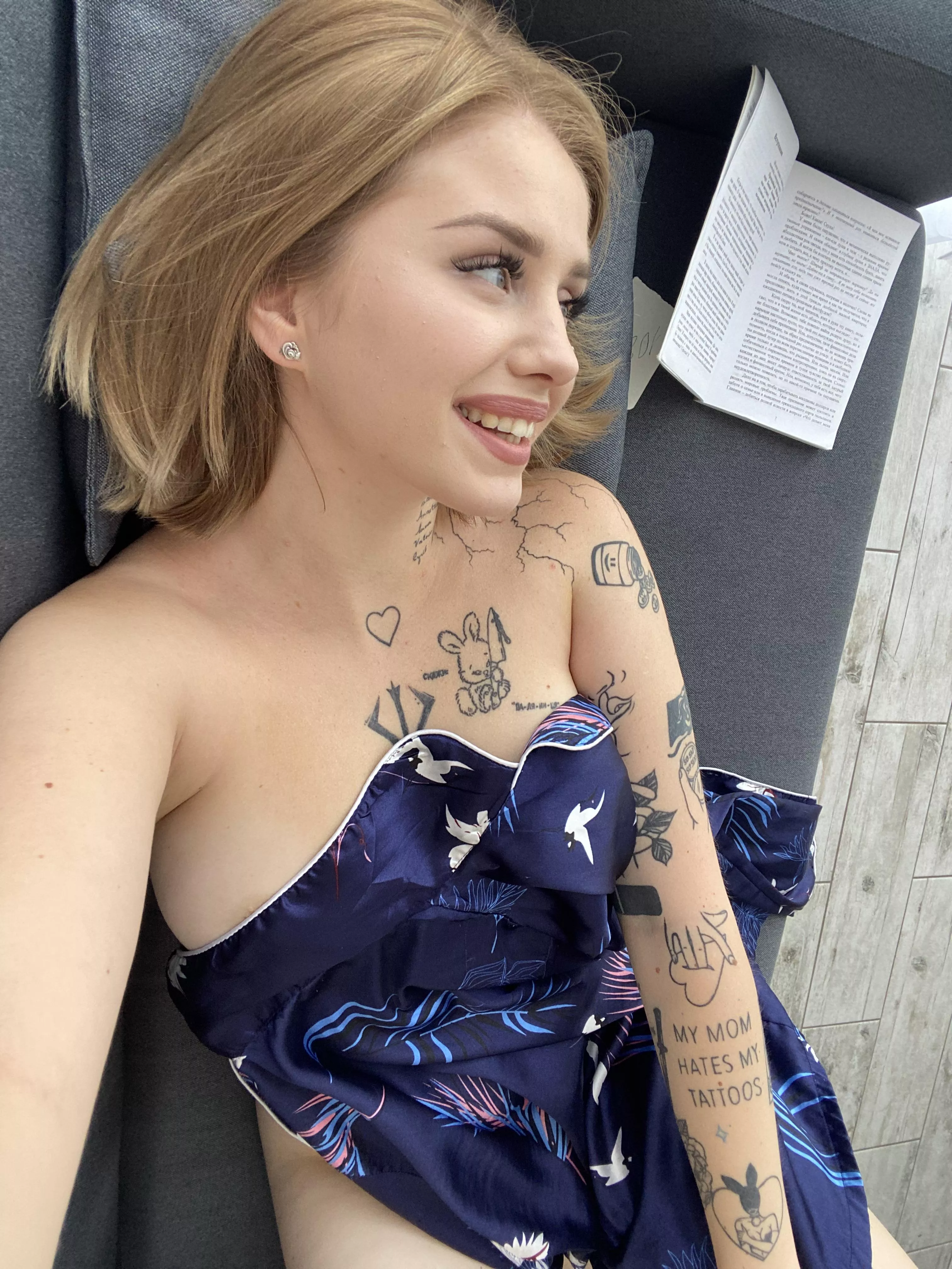 after math if you are going to date me posted by knowisration