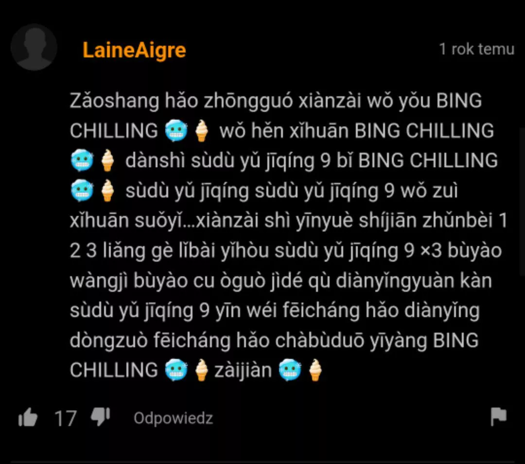 BING CHILLING 🥶🍦 posted by Doski69