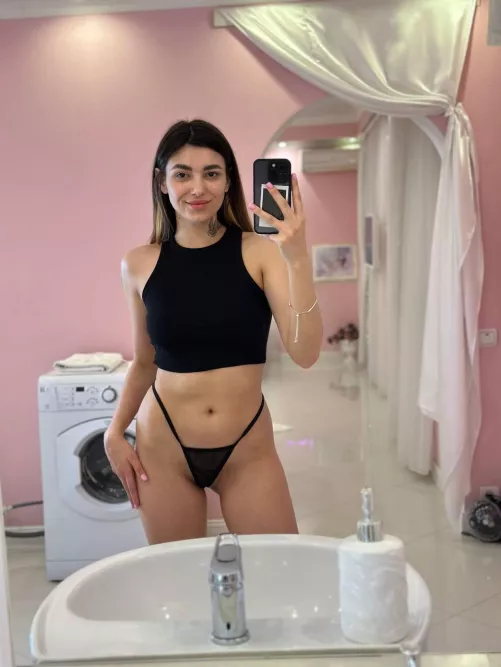 IUTR by Sweet_Amanda_Joy