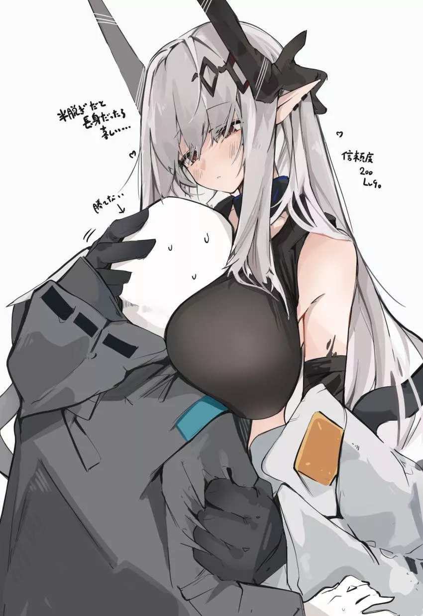 need so bad 🥺 posted by lamp148991