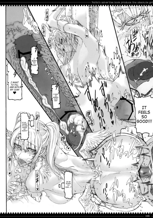 The need to breed by SuburbanSDF