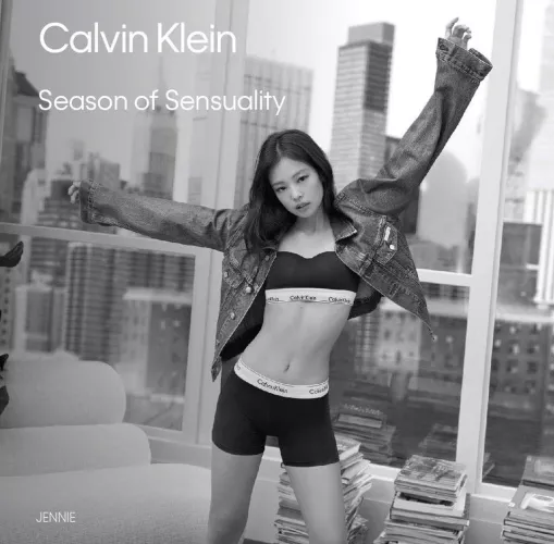 Blackpink - Jennie by WaveHippo