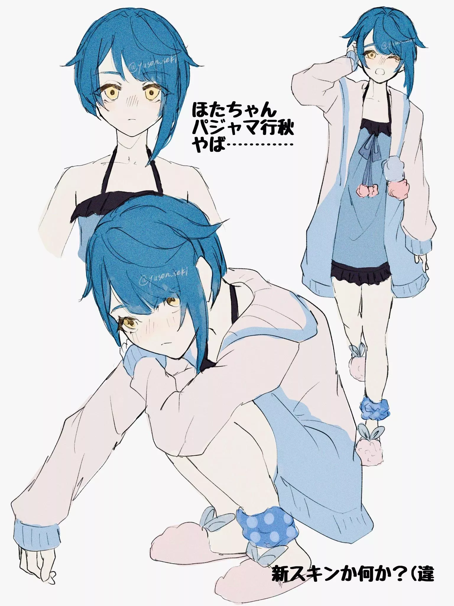 CUUUUUUUTE posted by pedoro_pedoro