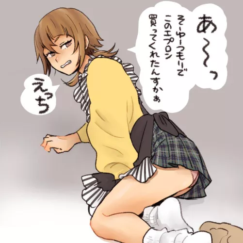 Ecchi by pedoro_pedoro