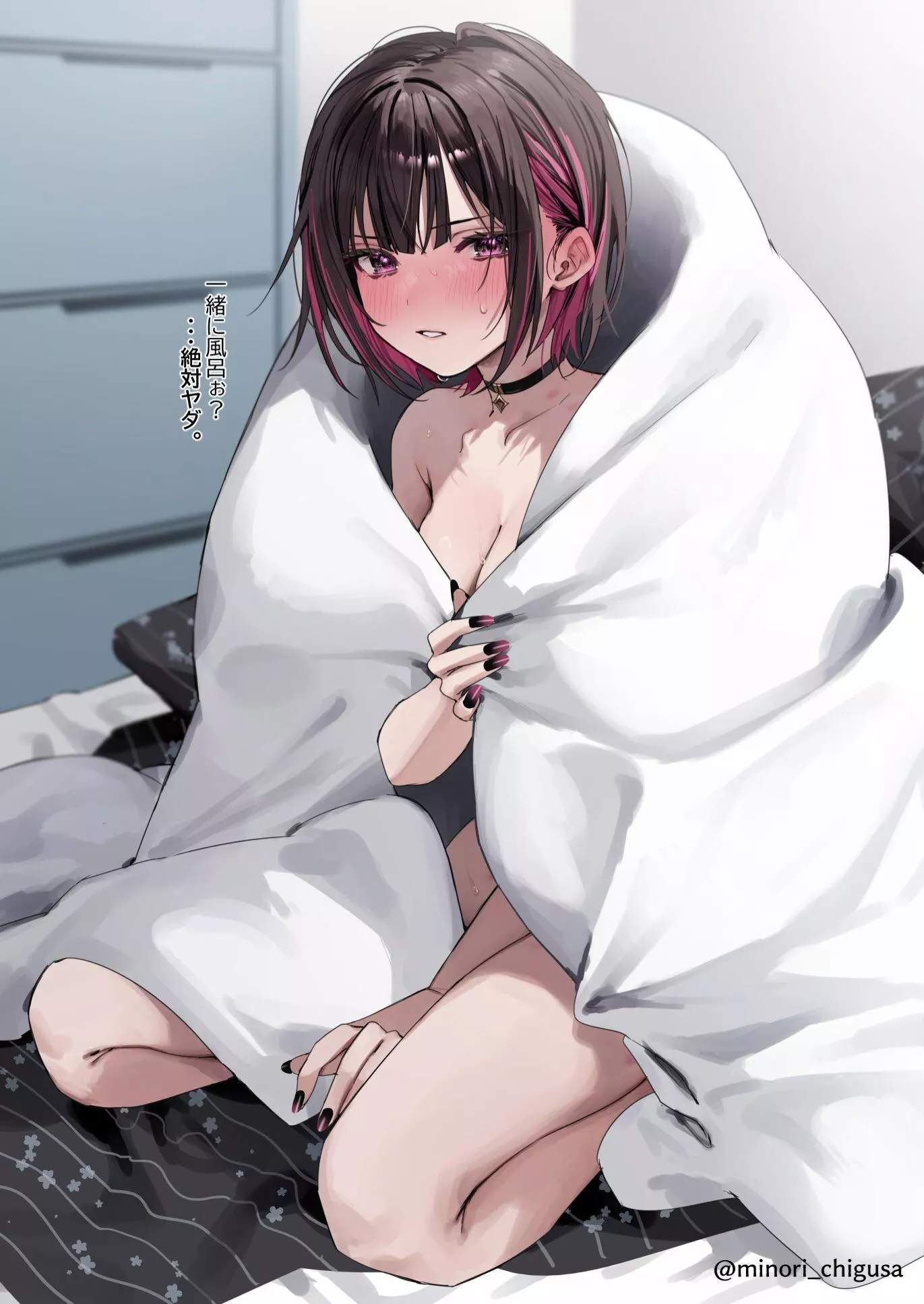 Shy after waking up posted by black-winter-