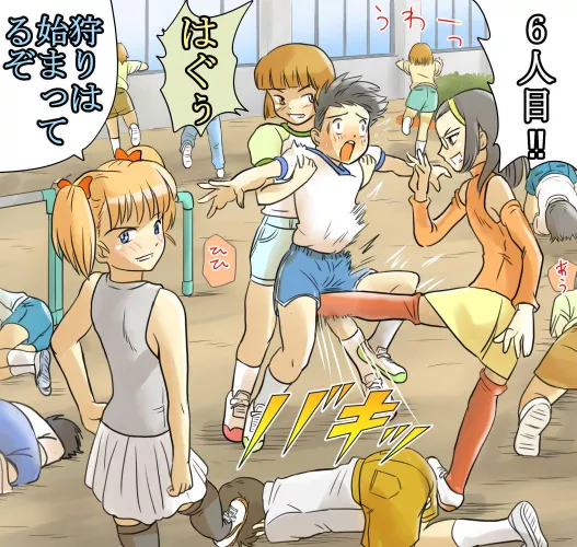 Protect your nuts by positiveVibesplz