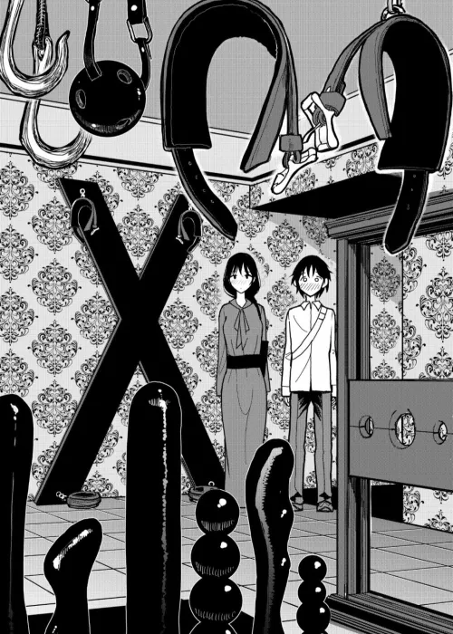 Date Idea by WorshipKami