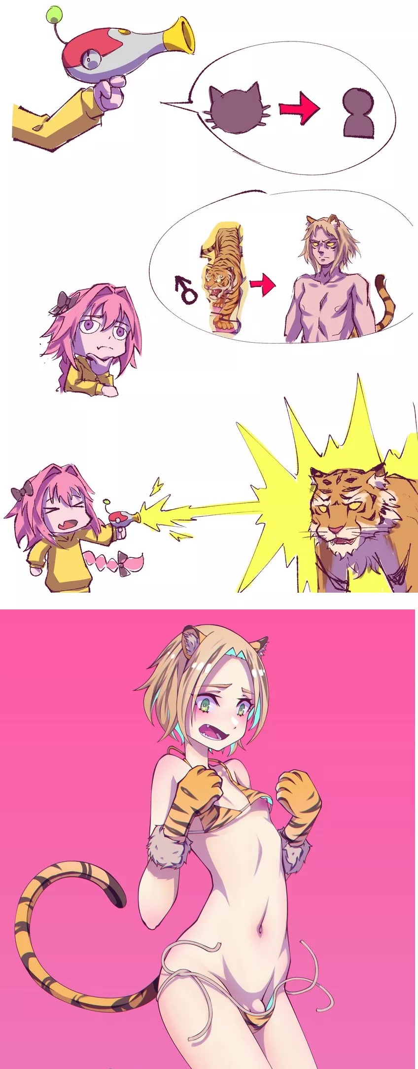 German science is the best in the world! posted by courier5995