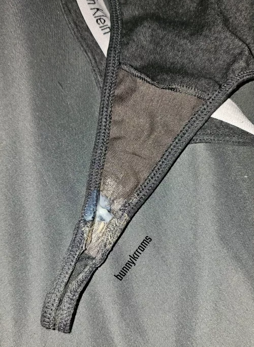 Want a pair of 2 day old panty? by bunnykreamss