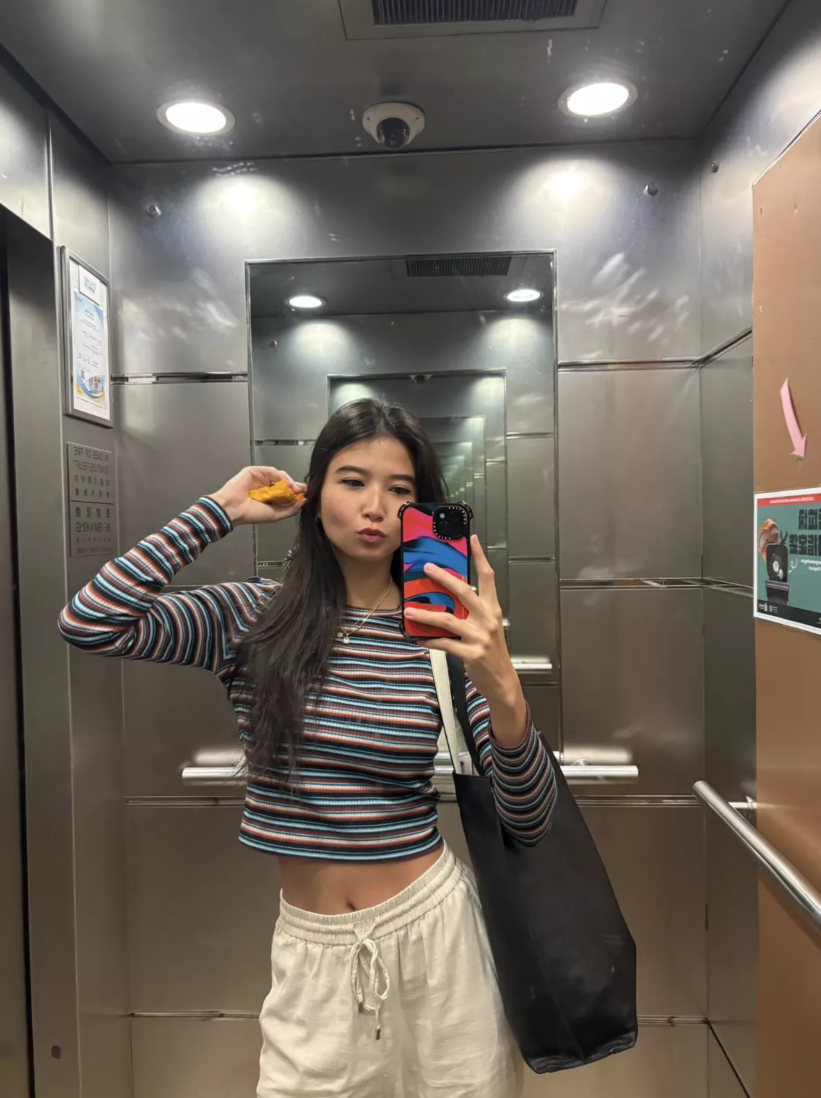 Can I be your vacation GF posted by angelinooor