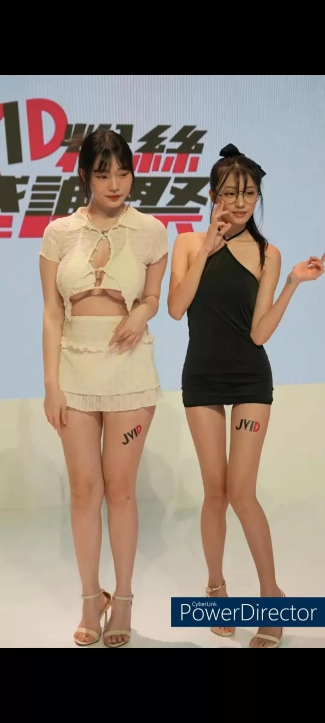 Who's she? White one ? posted by FutureLate9494