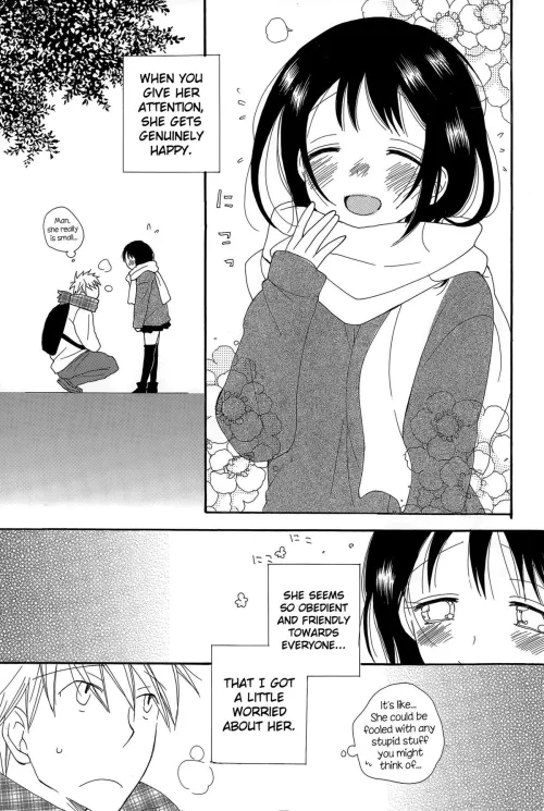 [Inomoto Rikako] Wankoro by JustAnotherExLurker