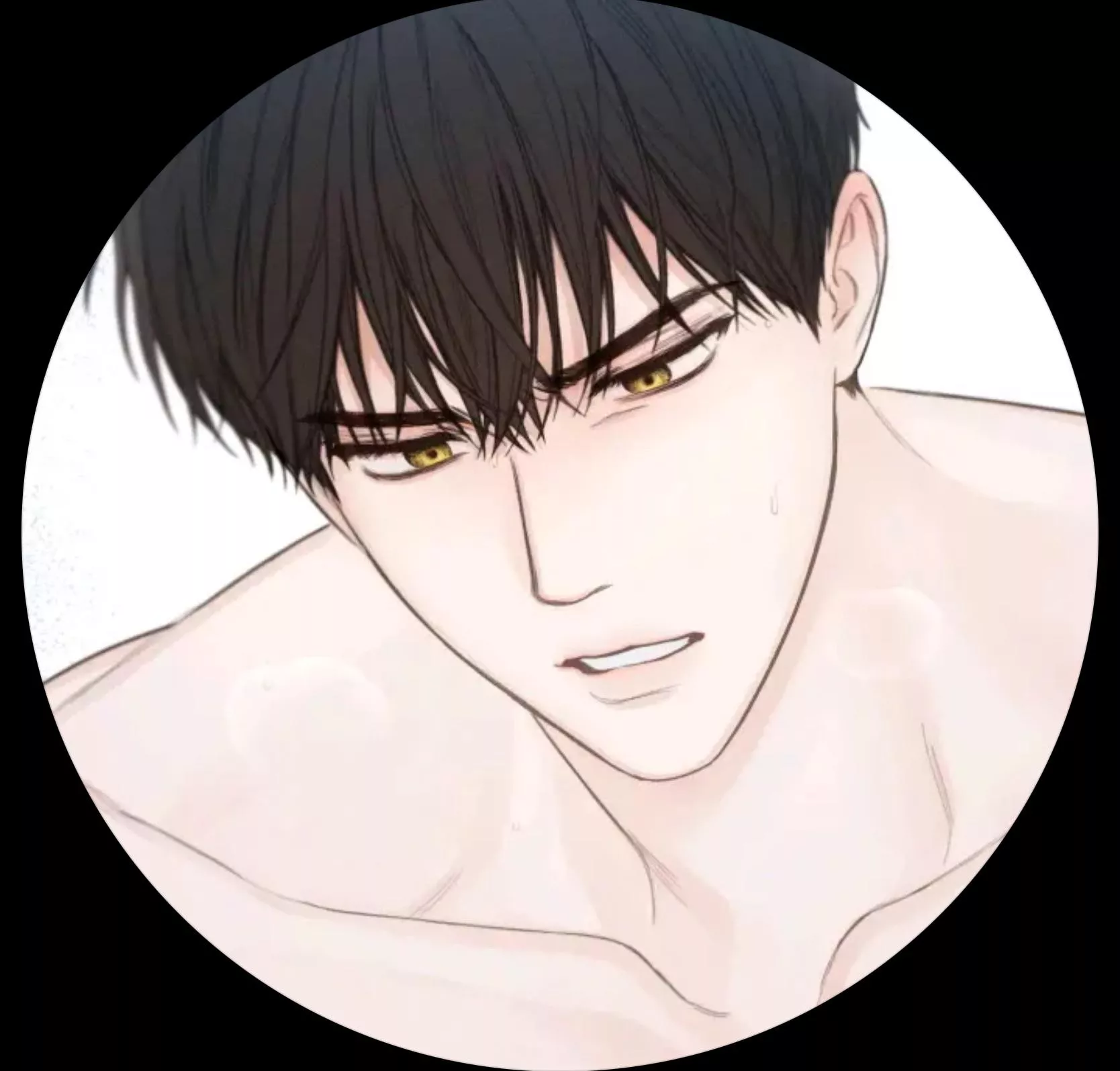 what chapter is this in [December]? posted by VeritasR_ZuoRan