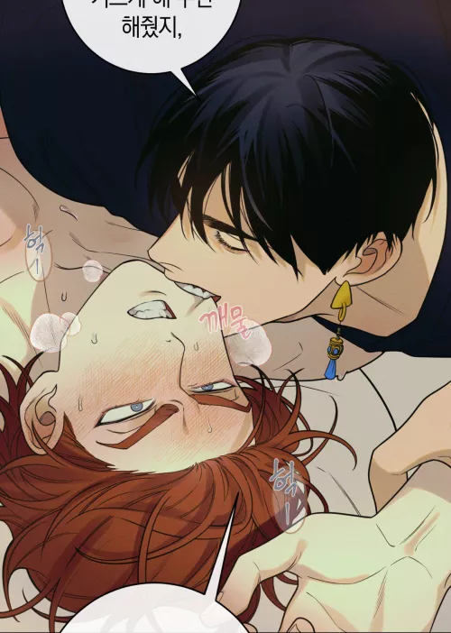 Anyone know the title of this ? by Mawzipan_