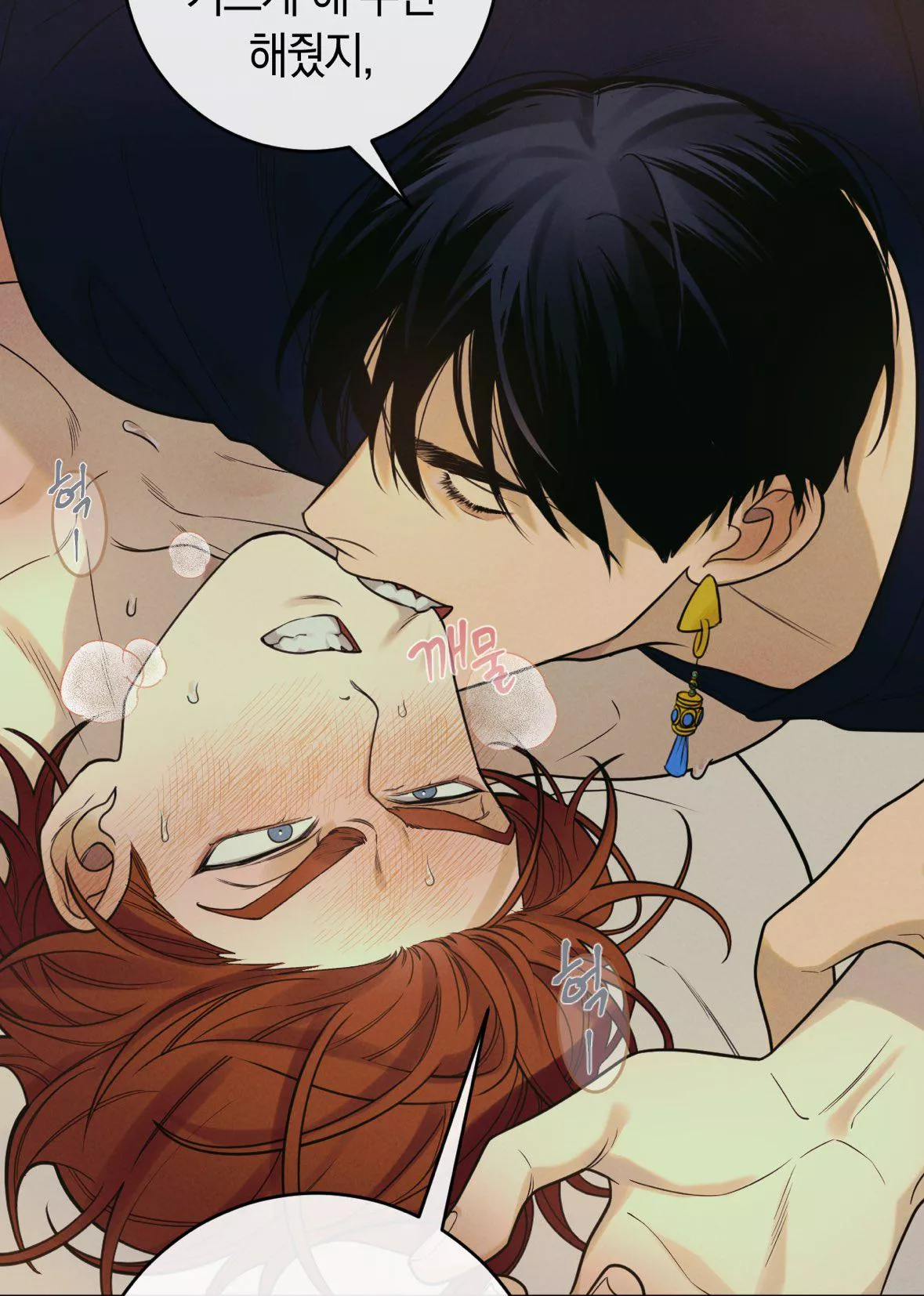 Anyone know the title of this ? posted by Mawzipan_