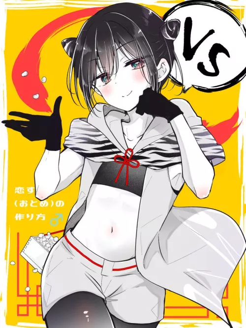 Hiura oni by pedoro_pedoro