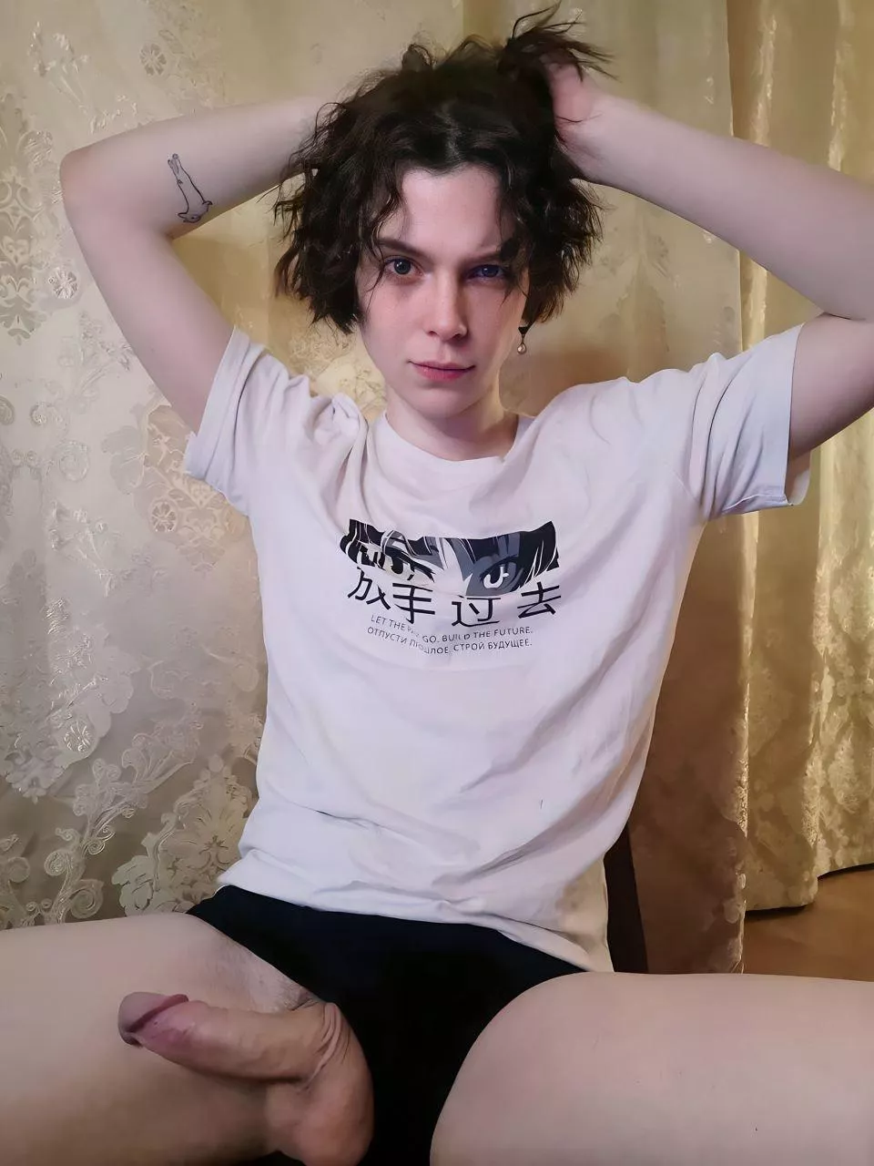 Do you think I'm more top or bottom? posted by ThomasBasoff