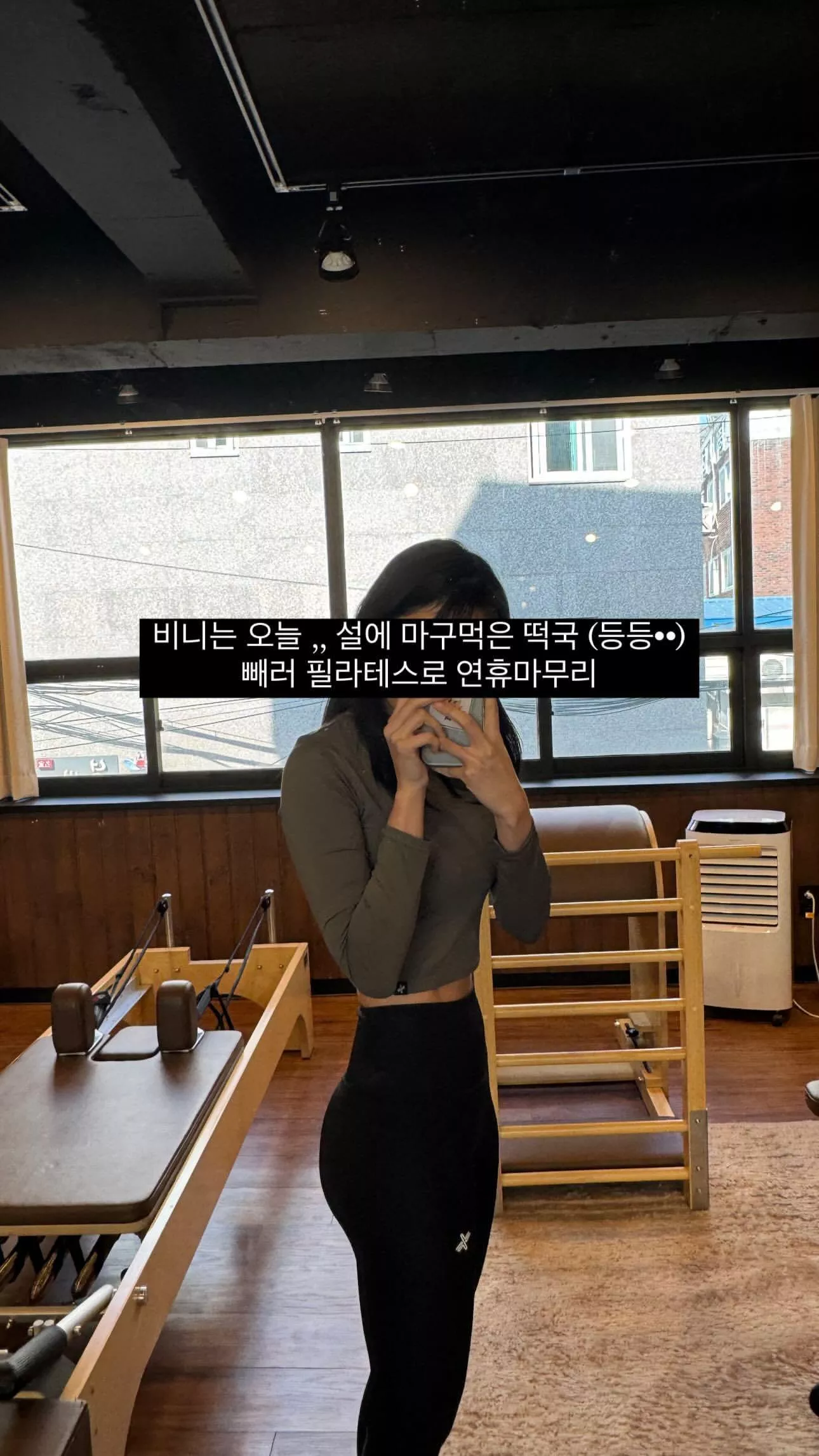 Ex-Momoland - Hyebin posted by chinesedeadpool