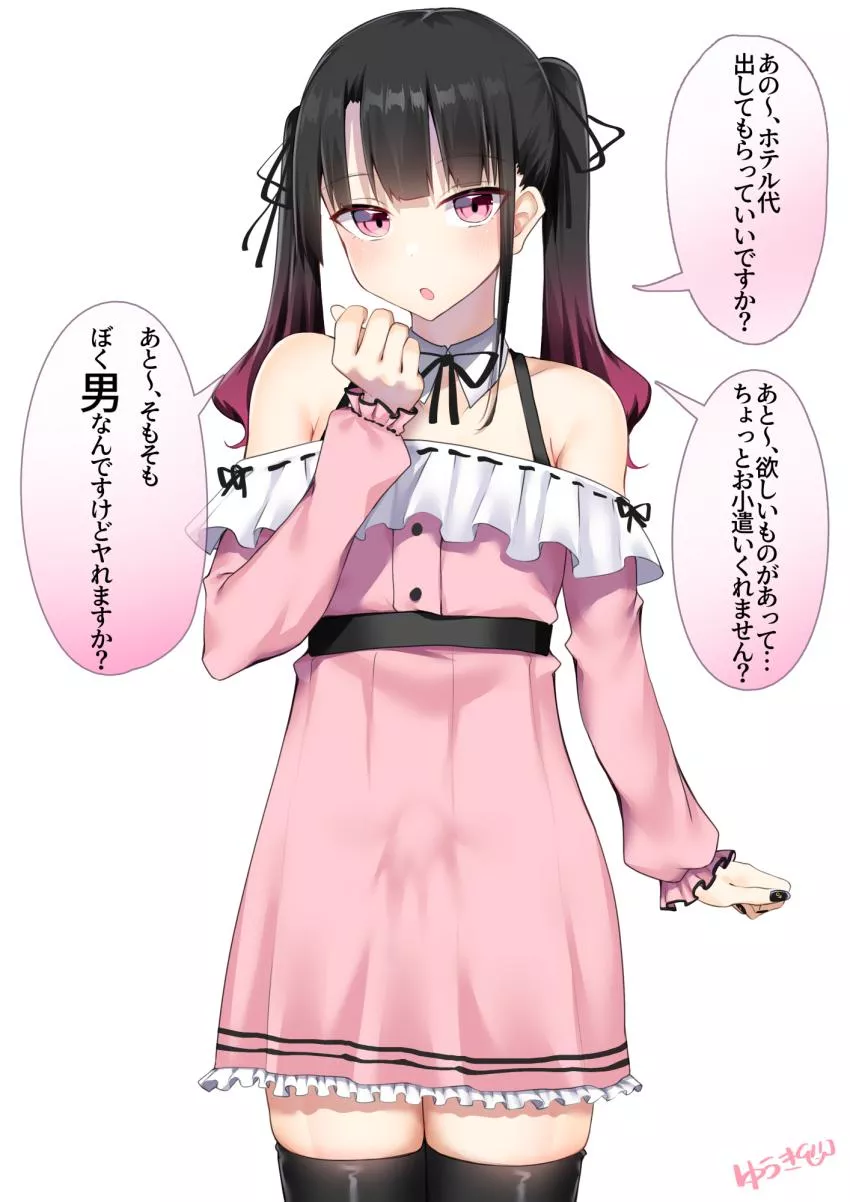 He and his little friend are very excited about the date posted by Embarrassed_Call8798