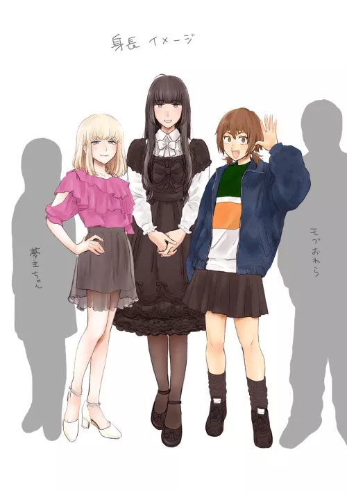 The bois by pedoro_pedoro