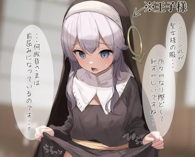 The prince wearing the Saint's clothes by pedoro_pedoro