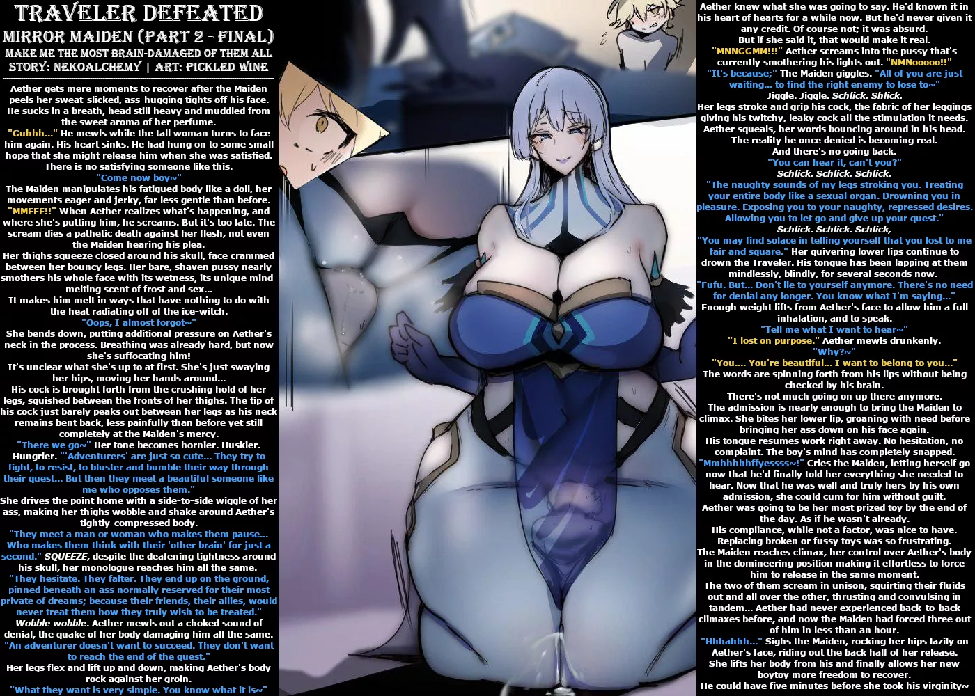 Traveler Defeated: Mirror Maiden (Part 2 - Final) [Femdom] [Pleasure Corruption] [Mind Break] [Sweat] [Legs] [Long] posted by xSubjectAlphax