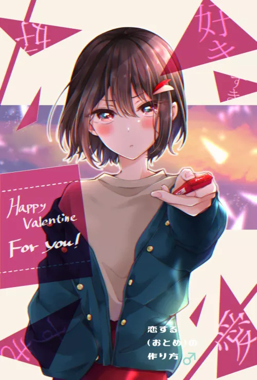 Valentine with Hiura by pedoro_pedoro