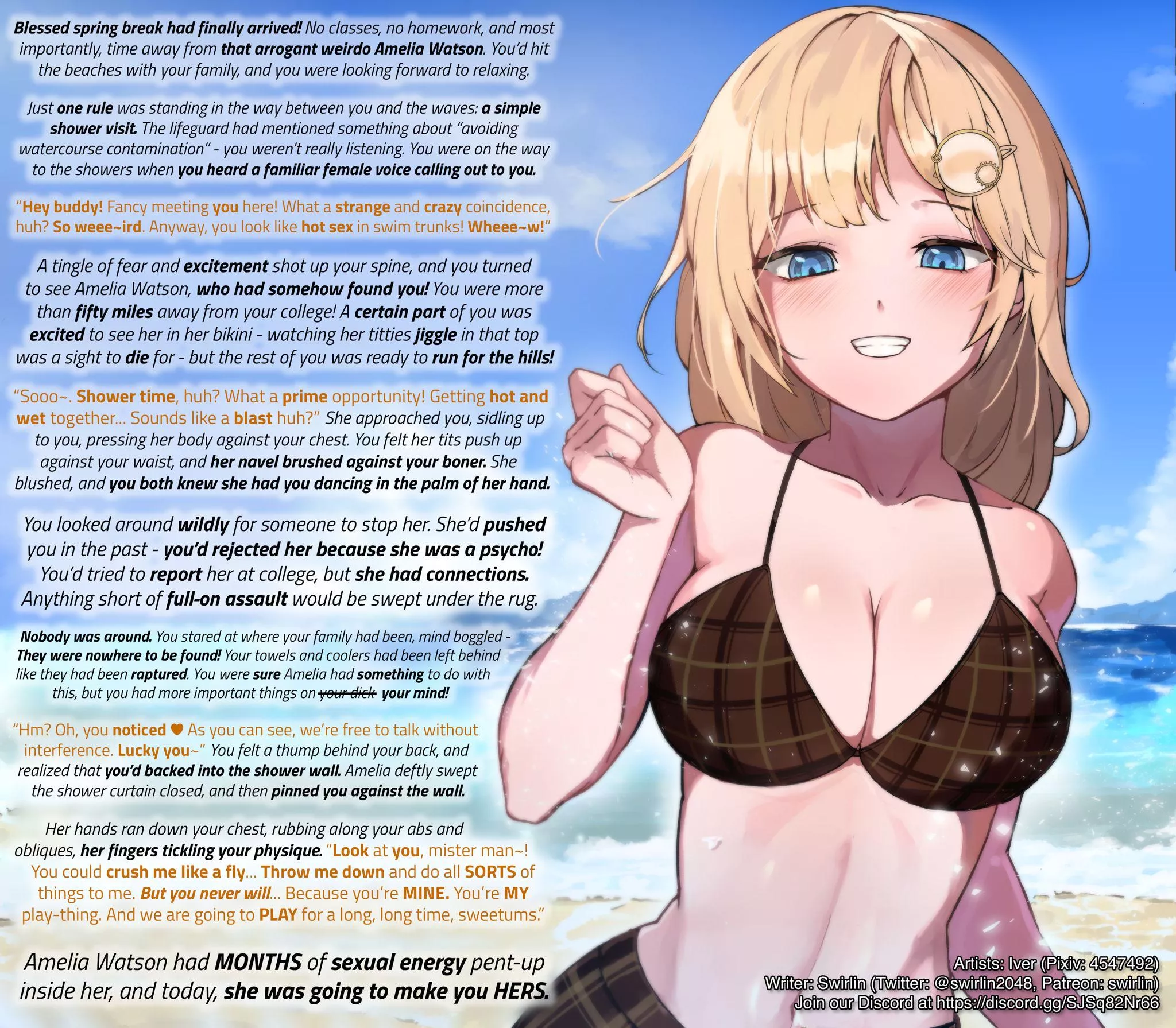 Aggro Watson's Lewd Advances [Male POV] [Hetero] [Vtuber] [Amelia Watson] [Gentle Femdom] [Aggressive Female] [MaleSub] [Public Sex] [Exhibitionism] posted by swirlin2048
