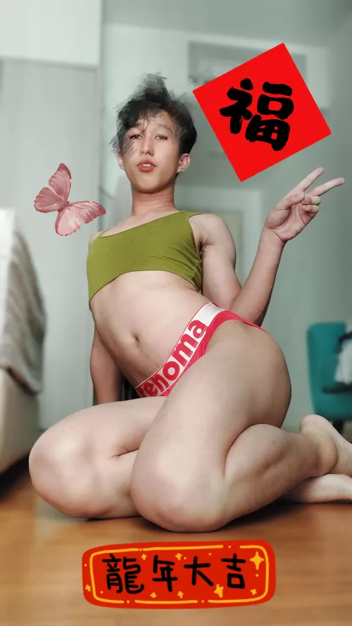 Happy CNY stuck w family 😭 by Ziyuu04