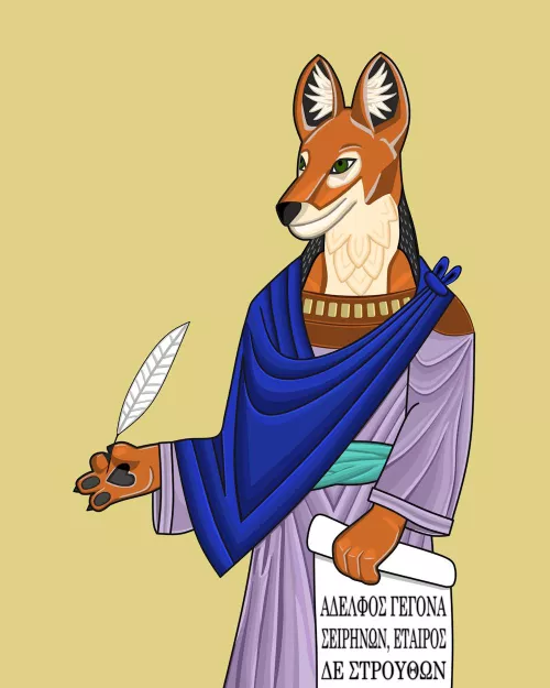 I am a brother to jackals, and a companion of ostriches by mintmoosetracks