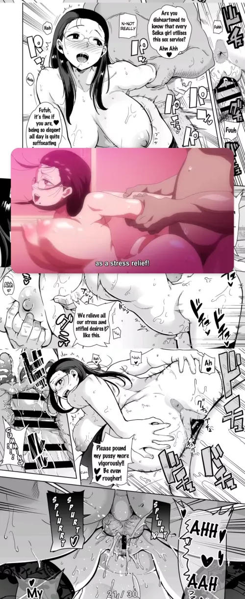 Anyone else read douins like this? by HeiwanaKoe